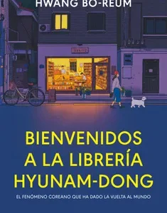 Bienvenidos a la librería Hyunam-Dong